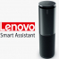 Lenovo Smart Assistant