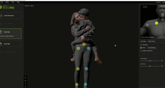 AccuRIG - Screenshot 3