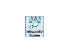 Advanced IP scanner - logo