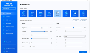 ASUS DisplayWidget Center - Screenshot 1