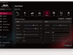 ASUS DisplayWidget Center - Screenshot 4