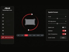 ASUS DisplayWidget Center - Screenshot 3
