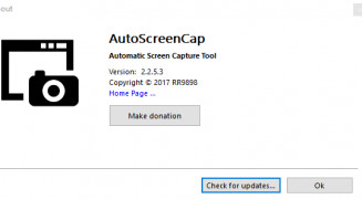 AutoScreenCap screenshot 1