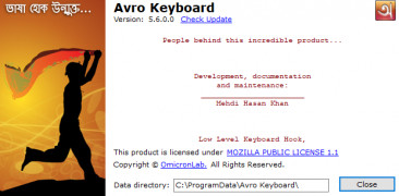 Avro Keyboard screenshot 3