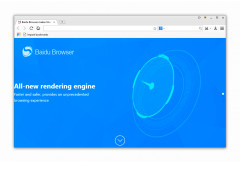 Baidu Browser - main-screen