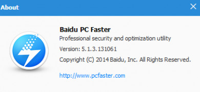 Baidu PC Faster screenshot 2
