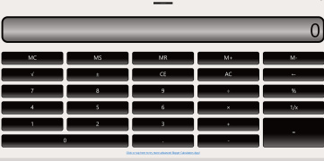 Bigger Calculator - Screenshot 1