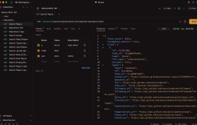 Bruno API Client - Screenshot 3