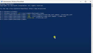 ClamAV - Screenshot 1