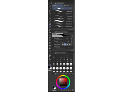 Clip Studio Paint Pro - left-side-panel