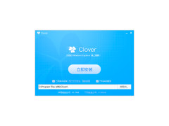 Clover - how-to-install