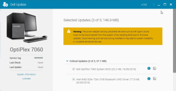 Dell Command Update Application (DCU) - Screenshot 1