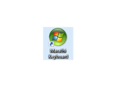 Devanagari Keyboard - logo