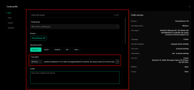 DICloak - Screenshot 2