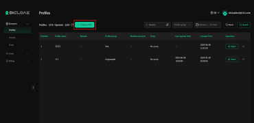 DICloak - Screenshot 1