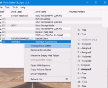 Drive Letter Changer - Screenshot 2