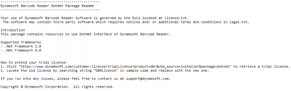 Dynamsoft Barcode Reader screenshot 2