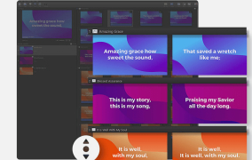 EasyWorship - Screenshot 2