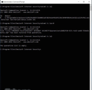 Emsisoft Commandline Scanner - Screenshot 3