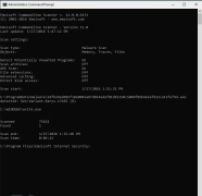 Emsisoft Commandline Scanner - Screenshot 2