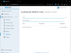 Emsisoft Internet Security - audit-logs