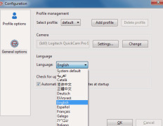 Enable Viacam - Screenshot 2