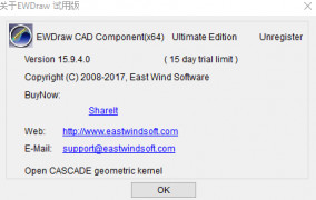 EWDraw CAD Component screenshot 2