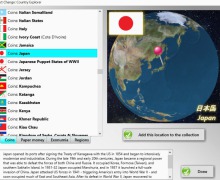 Exact Change - Screenshot 3