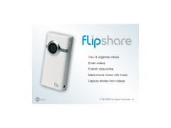 FlipShare - welcome-screen