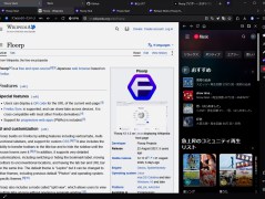 Floorp - Screenshot 5