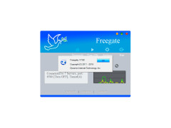 Freegate Professional - about-application