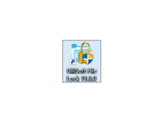 Gili File Lock - logo