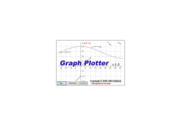 Graph Plotter - welcome-screen