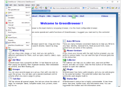 GreenBrowser - file-menu