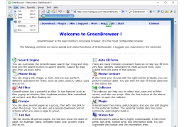GreenBrowser - edit-menu