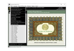 Holy Qur'an Viewer - tools-menu