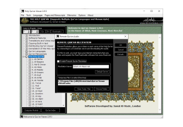 Holy Qur'an Viewer - audio-settings