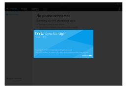 HTC Sync Manager - about