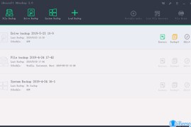iBeesoft DBackup - Screenshot 4