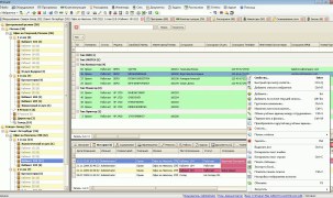 IT Invent - Screenshot 1