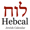 Jewish Calendar logo