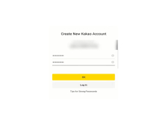 KakaoTalk - create-new-account