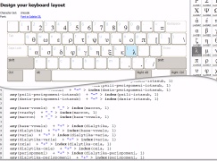 Keyman Developer - Screenshot 2