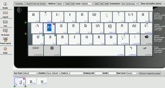 Keyman Developer - Screenshot 1