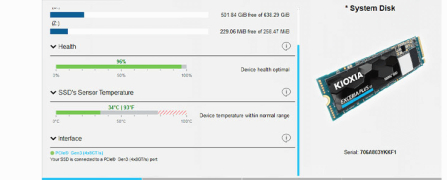 KIOXIA SSD Utility - Screenshot 3