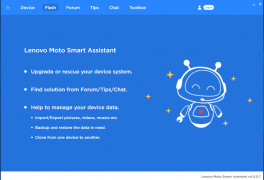 Lenovo Smart Assistant screenshot 1
