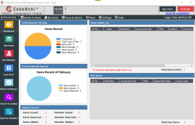 Library Management System screenshot 1