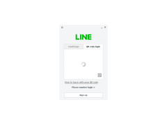 LINE - login-with-qr-code