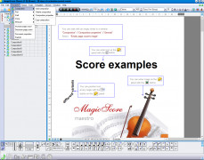 MagicScore Maestro screenshot 3