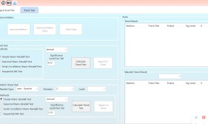 MDM - Screenshot 2